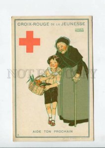 3159667 ART NOUVEAU WWI Belgium RED CROSS Help to neighbor OLD