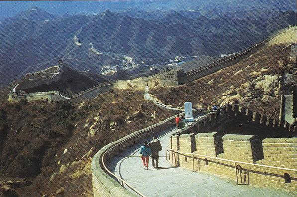 The Great Wall Beijing China