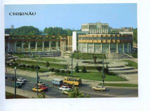 200359 MOLDOVA Kishinev Railroad Palace of Culture 