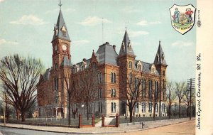 State Capitol - Charleston, West Virginia WV  