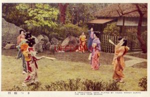 TRADITIONAL GAME PLAYED BY YOUNG WOMEN (in kimonos) DURING NEW YEAR SEASON