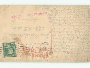 Pre-Linen Risque PRETTY WOMAN CHASING THE CHICKENS AB6153