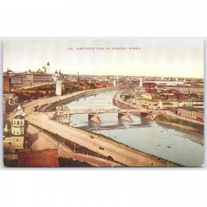 Postcard Bird's Eye View of Moscow Russia c1910