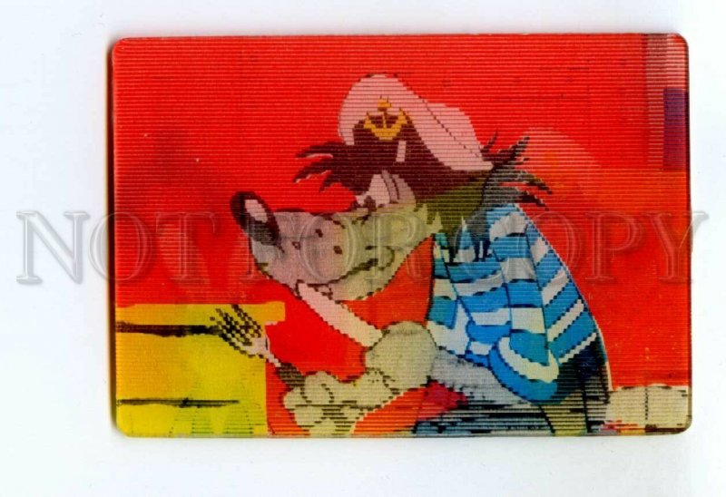 487056 USSR 1977 cartoon well you wait hare wolf lenticular 3D Pocket CALENDAR