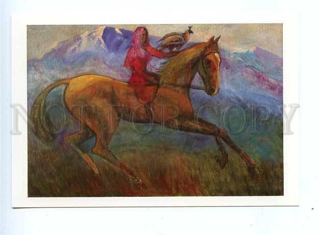 179981 Falconry by Markovich postcard