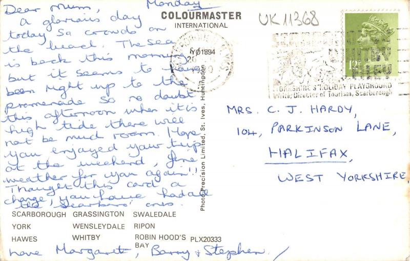 uk11368 north yorkshire  uk