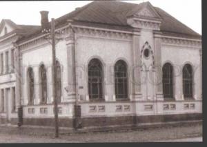 114494 Latvia DAUGAVPILS Grinhaus SYNAGOGUE Jewish POSTCARD