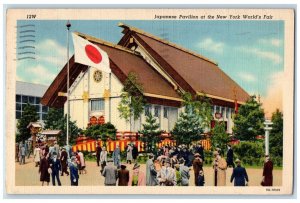 1939 Japanese Pavilion At The New York World's Fair NY Posted Vintage Postcard