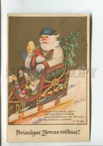 475815 SANTA CLAUS Xmas TOYS Christmas Colorful Sled Vintage postcard LATVIA