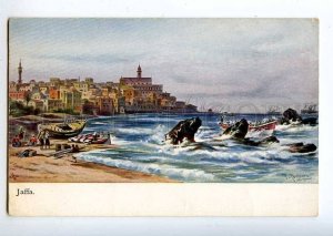 214221 ISRAEL JAFFA by PERLBERG Vintage postcard