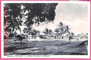 af9093 - SOMALIA - VINTAGE POSTCARD - Mogadiscio-