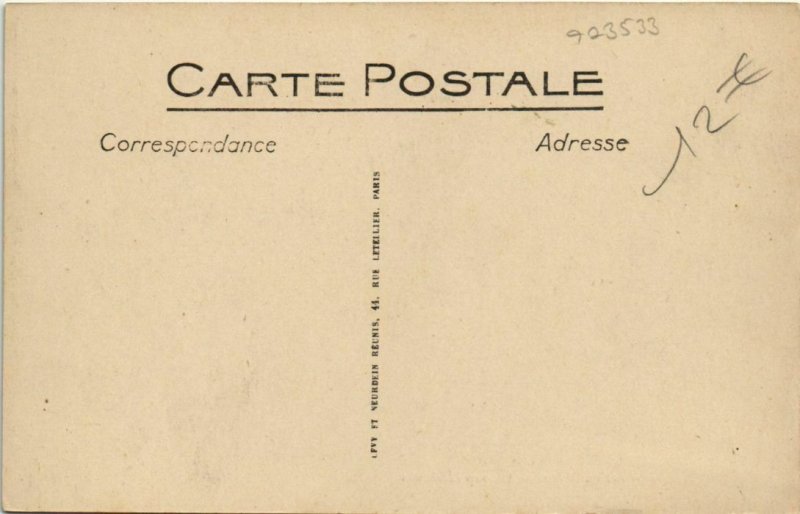 PC COTONOU DEBARQUEMENT AU WHARF DAHOMEY BENIN (A23533)