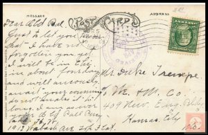 Good Luck (Embossed)