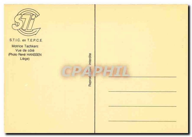 Postcard Modern Motor Tashkent View odds