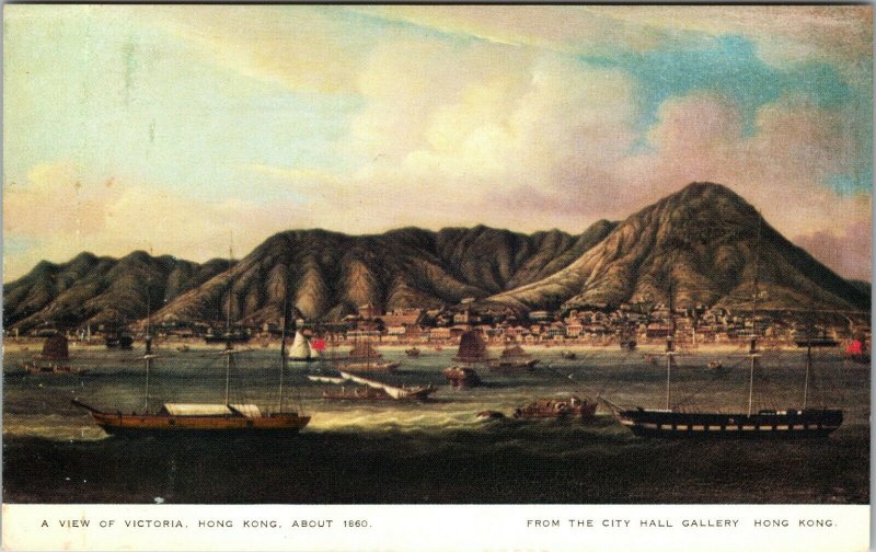 Postcard Hong Kong As Seen in 1860 A View of Victoria c1970s Card M16