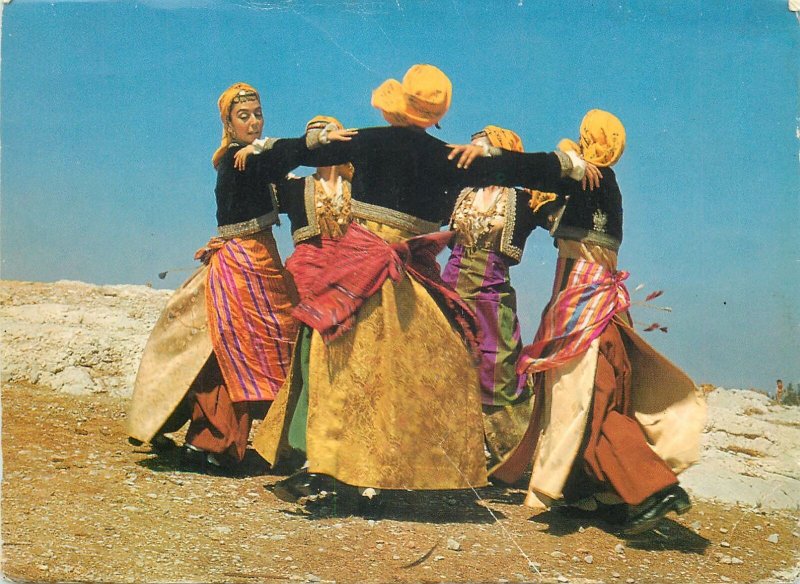 Turkey Pontos Postcard ethnic type native women folk outfits dance Kotsari