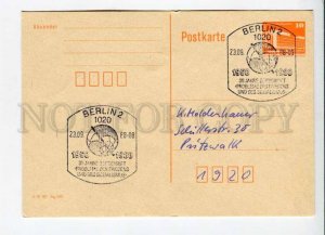 291877 EAST GERMANY GDR 1988 postal card Berlin 30 year problems of socialism