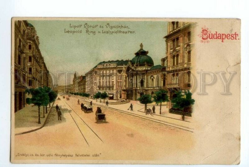 497182 Hungary Budapest Leopold square opera theatre early lithographic postcard