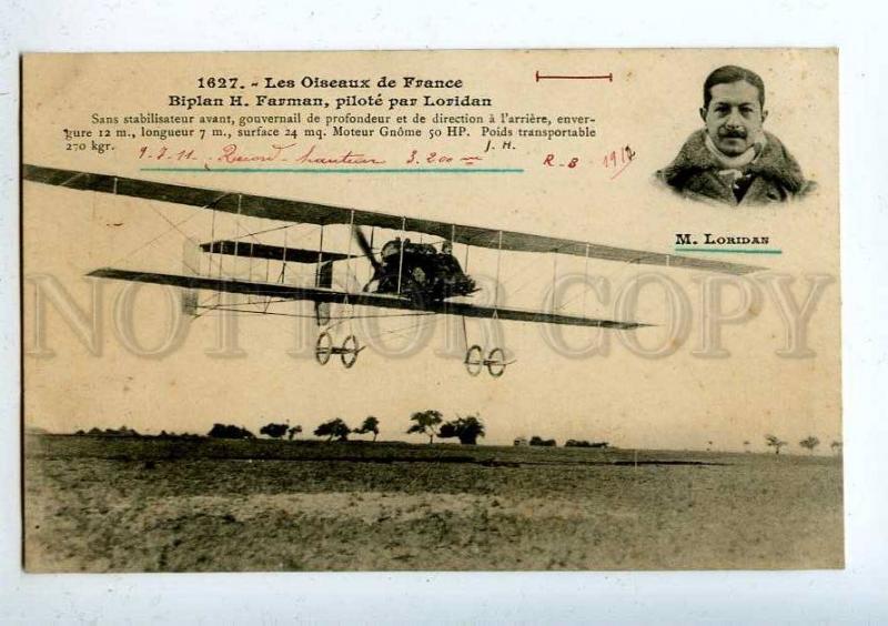 205492 FRANCE AVIATION Farman airplane pilot LORIDAN #1627