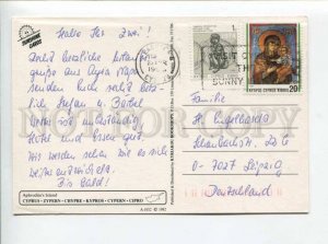 422077 Cyprus to GERMANY 1992 year collage photo RPPC