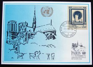 UN Geneva #208 on Unused Paris Postcard 7/11/91 L10