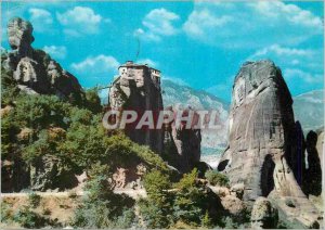 Postcard Modern Meteora Rocks and Monastery Roussanou