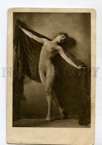 3139583 NUDE Lady AVANT GARDE vintage PHOTO SCHIEBERTH PC