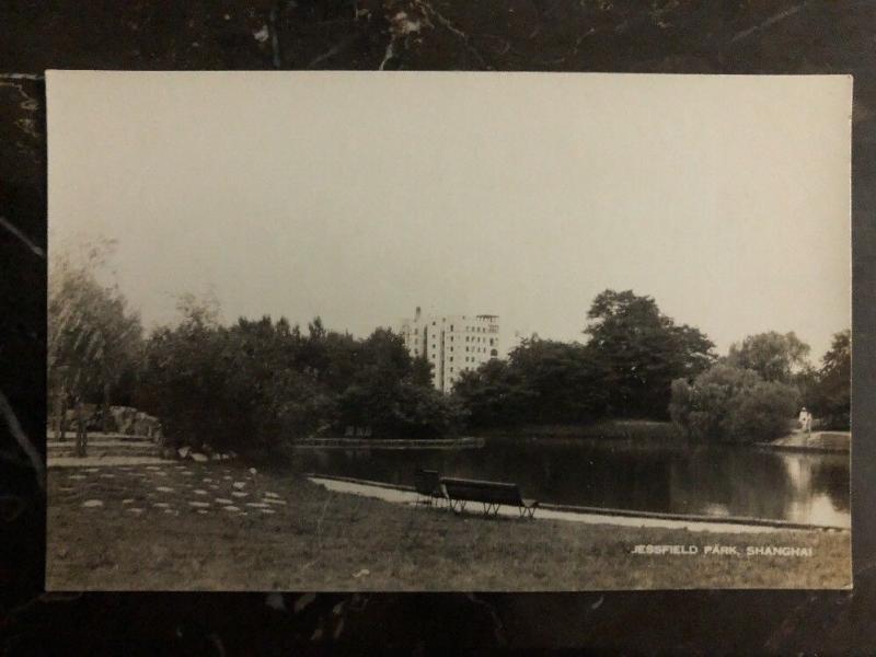 Mint China Real Picture Postcard RPPC Jessfield Park Shanghai