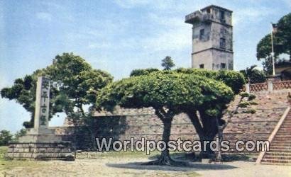 Fort Zeelandia Anping China Writing On Back 