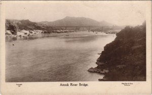 PC PAKISTAN, ATTOCK RIVER BRIDGE, Vintage REAL PHOTO Postcard (b43411)