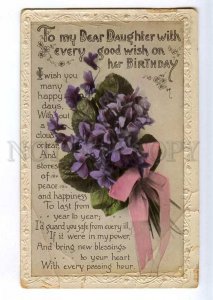 235054 BIRTHDAY Wishes VIOLETS Bouquet Vintage postcard