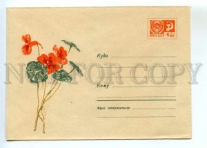 486536 USSR 1967 year Kupriyanov flowers nasturtium postal COVER