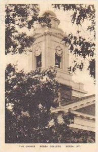 Kentucky Berea The Chimes Berea College Albertype