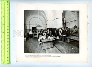 255948 St.Petersburg Theatre workshop manufacture men costumes ballet 1900-y 