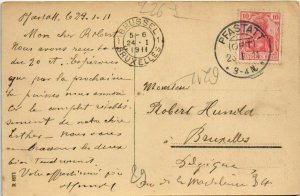 CPA MULHOUSE Rue de Faubourg (805981)