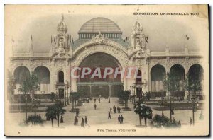 Postcard Old World Expo Paris 1900 Threads Fabric Clothing