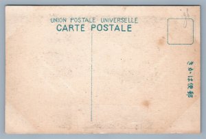 JAPANESE ANTIQUE POSTCARD BUDDHIST MONKS