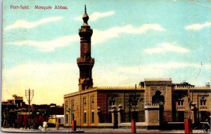 Egypt Port Said Sidi Morsi Abu al-Abbas Mosque Vintage Postcard  C011