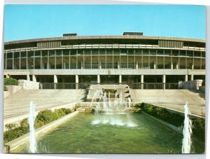 postcard Japan - Tokyo - National Stadium - Main Gate