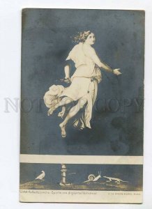 3022638 Flying WITCH vintage PC