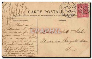 Paris Old Postcard Square innocent Old door lingerie