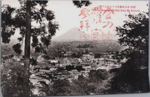 Japan The Looking Sanuki Mt Fuji From Kt Kotohira Vintage Postcard C199