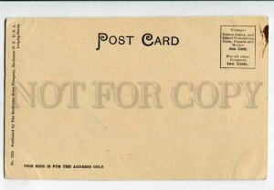 3100657 USA Sniper Monument Syracuse N.Y. Vintage PC