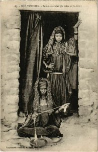 CPA AK Femmes arabes TUNISIE (1009714)