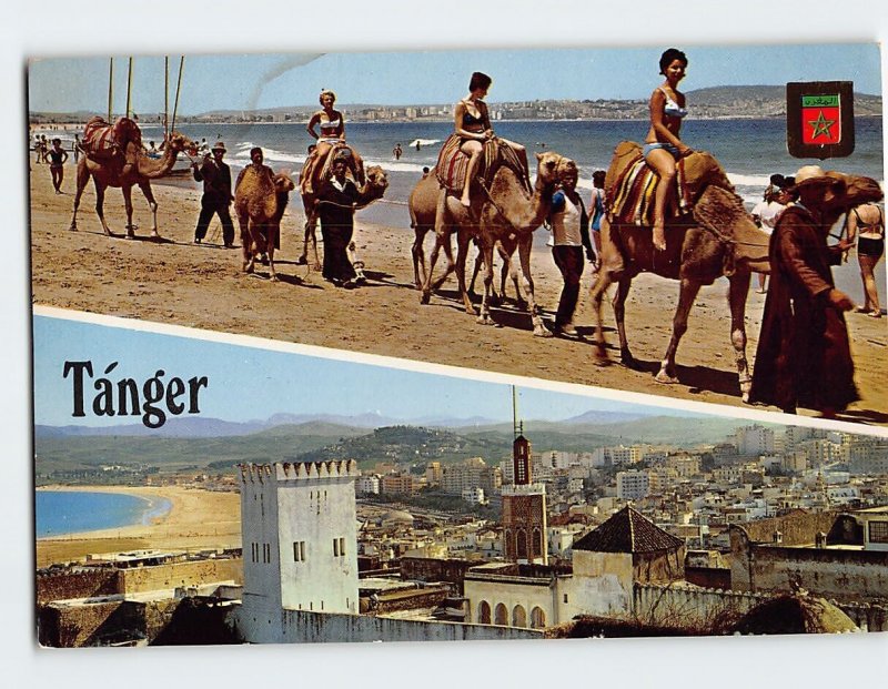 Postcard Tanger, Morocco 