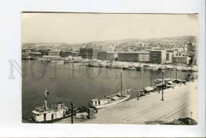 424294 Yugoslavia FRANCE 1957 RIJEKA ESPERANTO special cancellation photo RPPC