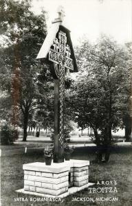 Jackson Michigan~Aroy's Troitza~Vatra Romaneasca 1950 Real Photo Postcard