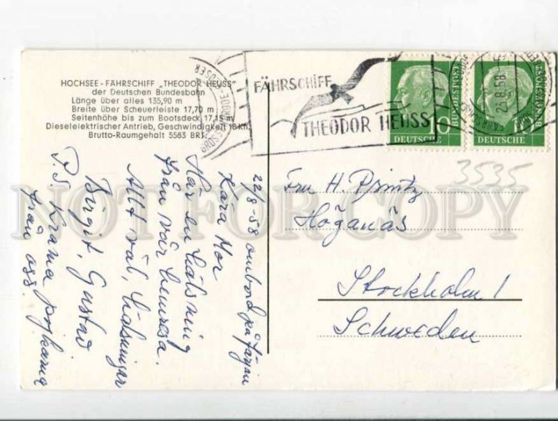 400958 GERMANY ship Theodor Heuss 1958 year RPPC shiiping post