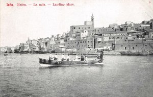 Lot 97  jaffa israel landing place boat