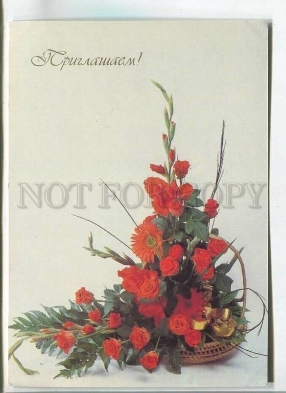 481664 USSR 1989 wedding invitation flowers roses photo Tkachenko Planeta